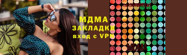 кокаин премиум Нея