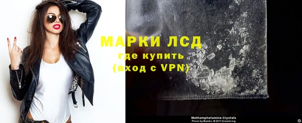 кокаин премиум Нея