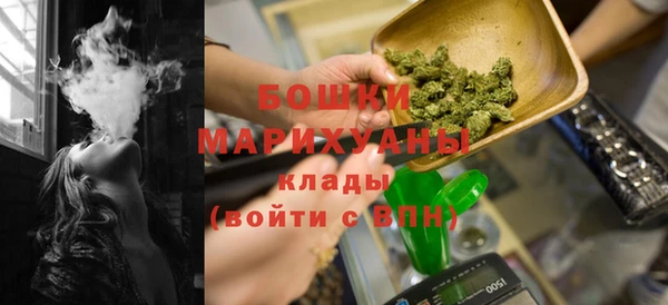соль курить ск Кондопога