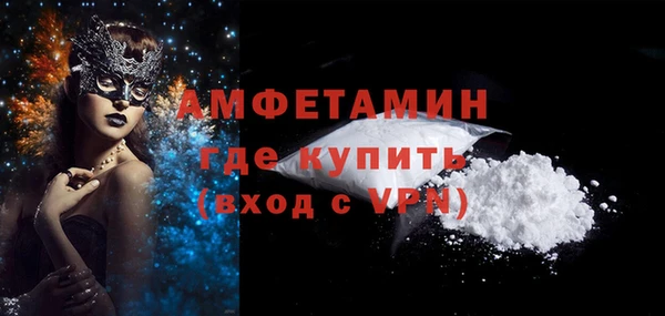 кокаин премиум Нея