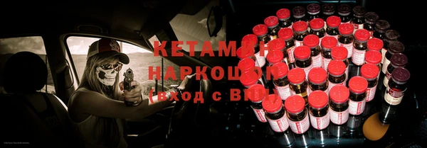 кокаин премиум Нея