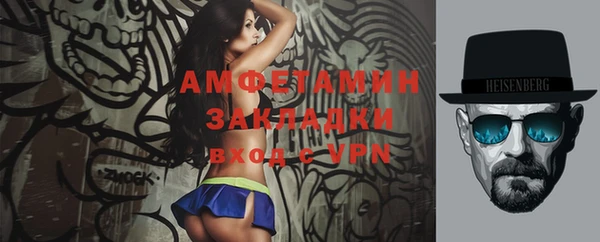 кокаин премиум Нея