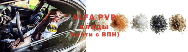 каннабис Дмитров