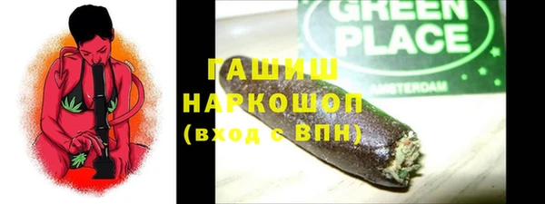 кокаин премиум Нея