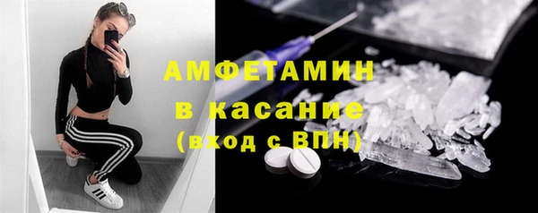 кокаин премиум Нея