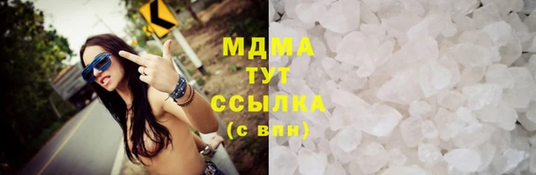 кокаин премиум Нея