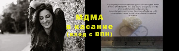 крисы Нефтегорск