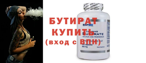 героин Нефтекумск