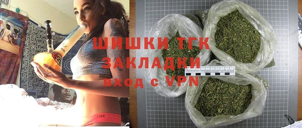 кокаин премиум Нея
