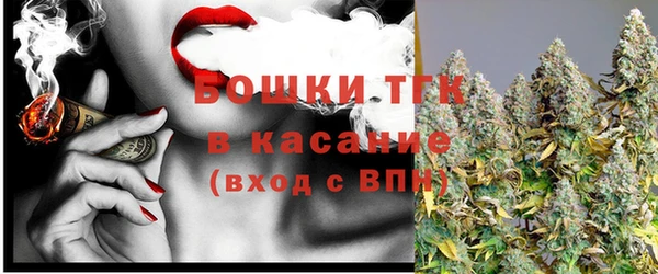 героин Нефтекумск
