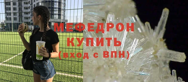 кокаин премиум Нея