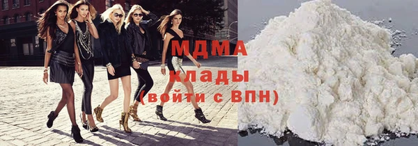 кокаин премиум Нея