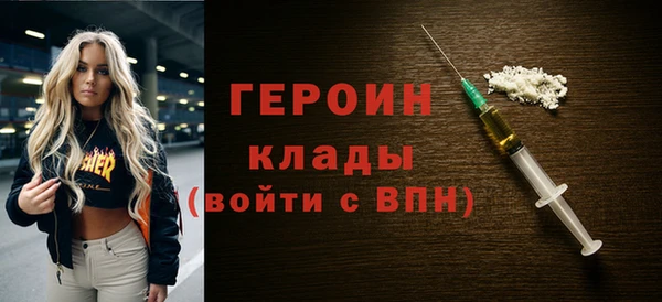 кокаин премиум Нея