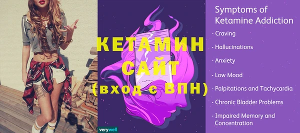 кокаин премиум Нея