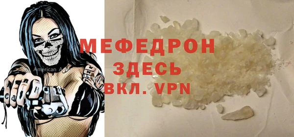 героин Нефтекумск