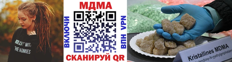 OMG ONION  Северо-Курильск  МДМА VHQ 