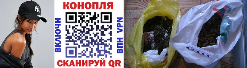 Канабис THC 21%  где продают   Северо-Курильск 